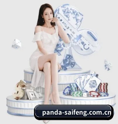 熊猫体育资讯 APP